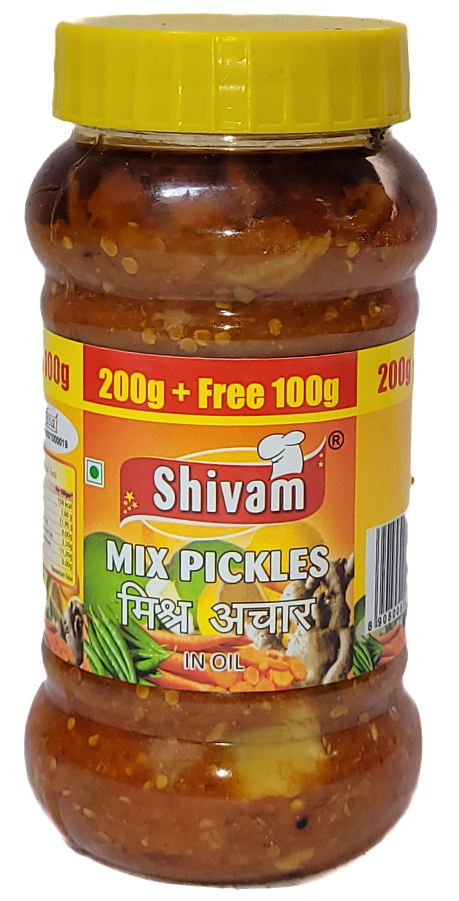 Mixed Pickles 500g